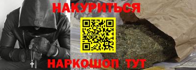 СК Балашиха