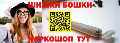 СК Балашиха