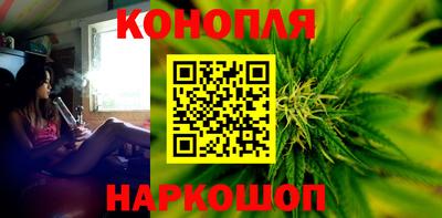 СК Балашиха