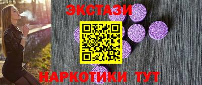 гашиш Балаково