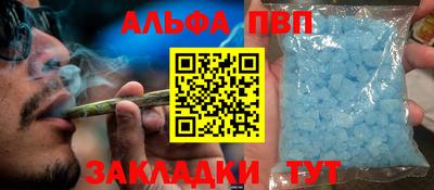 СК Балашиха