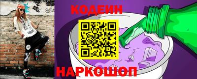 СК Балашиха