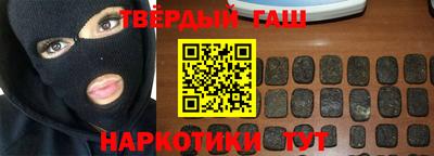 СК Балашиха